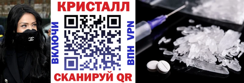 АМФ Premium Окуловка