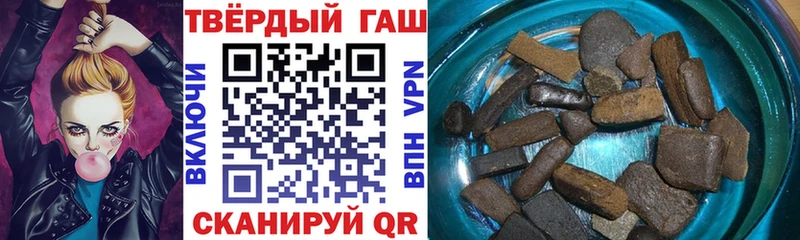 OMG ссылки  как найти наркотики  Окуловка  Гашиш ice o lator 