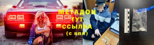 твердый Белоозёрский