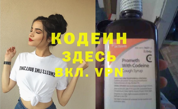 кокаин перу Белокуриха