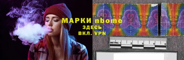 кокаин перу Белокуриха