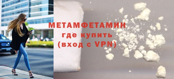 твердый Белоозёрский