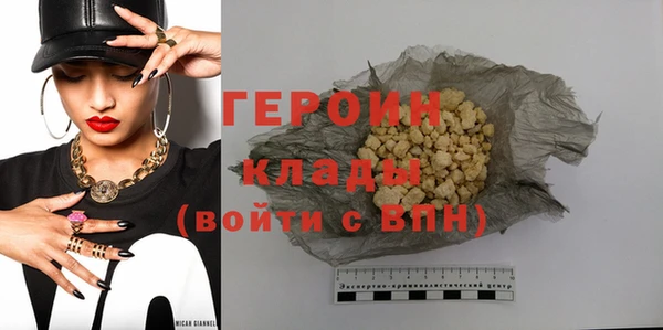твердый Белоозёрский