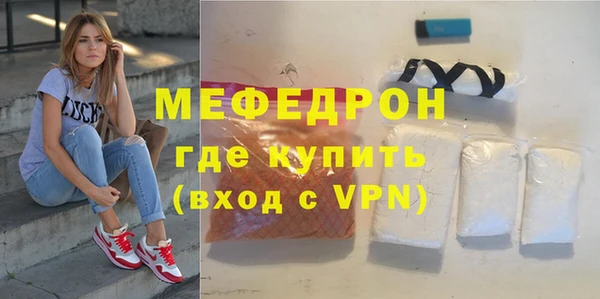 кокаин перу Белокуриха