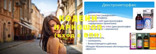 дмт Беломорск
