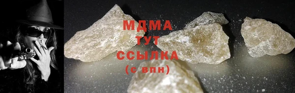 кокаин перу Белокуриха