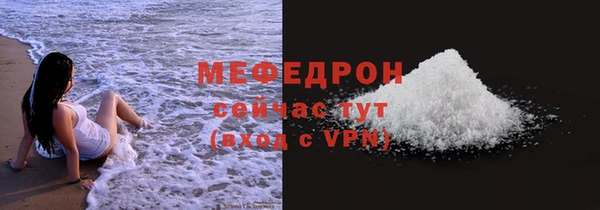 твердый Белоозёрский