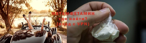 дмт Беломорск