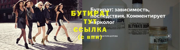 твердый Белоозёрский