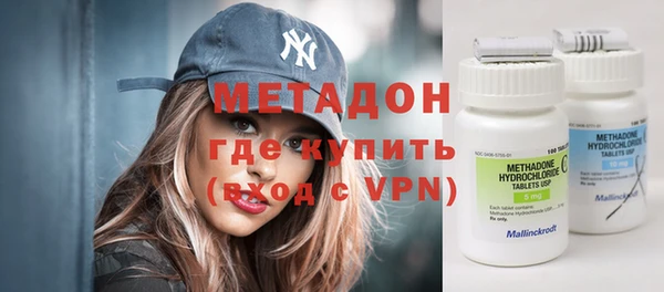 кокаин перу Белокуриха