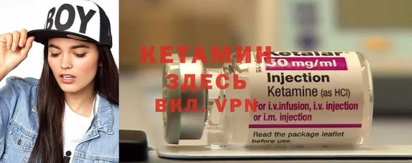кокаин перу Белокуриха