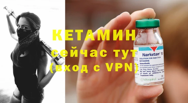 кокаин перу Белокуриха