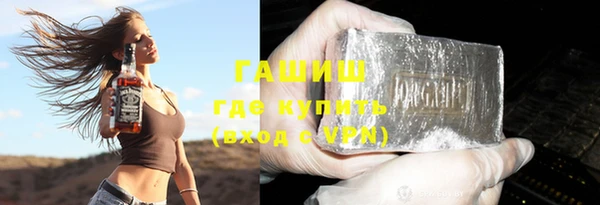 дмт Беломорск