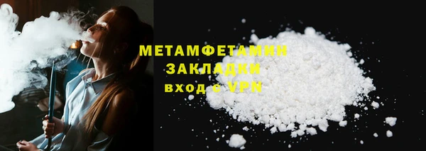 твердый Белоозёрский