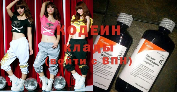 дмт Беломорск