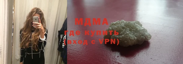 твердый Белоозёрский