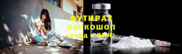 дмт Беломорск