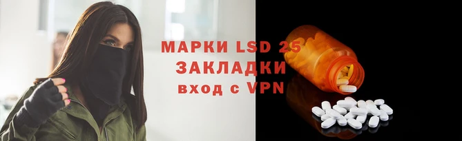 кокаин перу Белокуриха