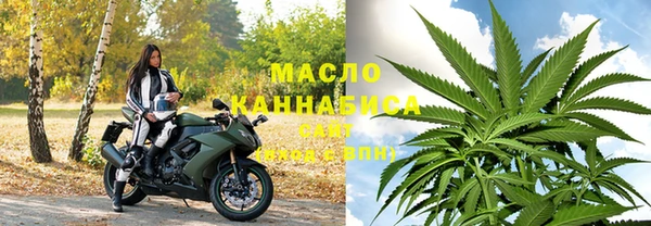 твердый Белоозёрский