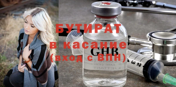 твердый Белоозёрский
