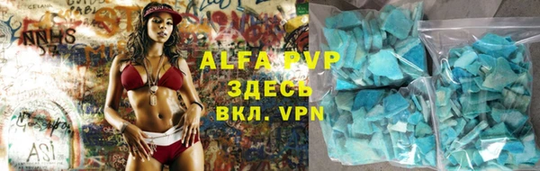 кокаин перу Белокуриха