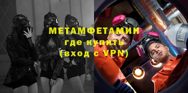 дмт Беломорск