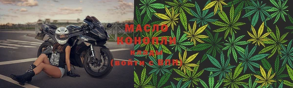 дмт Беломорск
