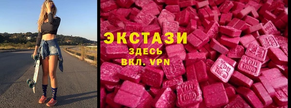 твердый Белоозёрский