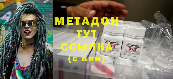 дмт Беломорск