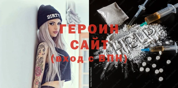 дмт Беломорск