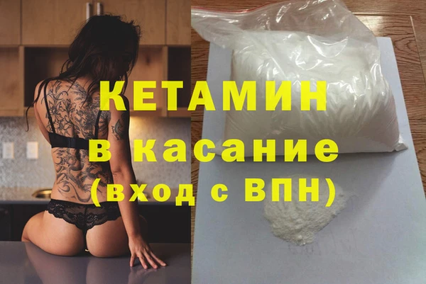 кокаин перу Белокуриха