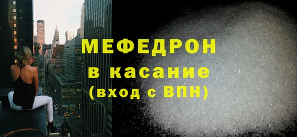 твердый Белоозёрский