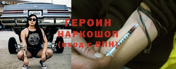твердый Белоозёрский