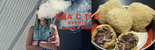 кокаин перу Белокуриха