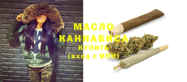 дмт Беломорск