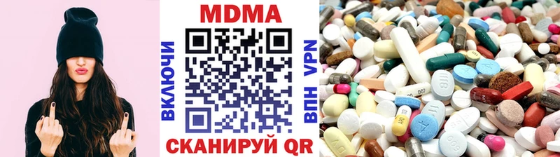 MDMA VHQ  Окуловка 