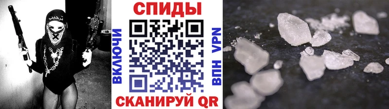 маркетплейс наркотические препараты  Окуловка  Первитин пудра 