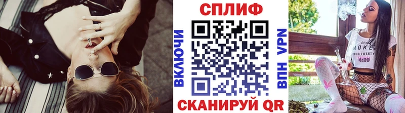 МАРИХУАНА конопля  Окуловка 